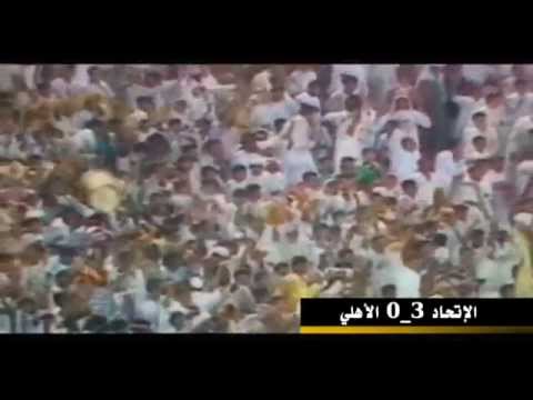 جدة اتي وبحر هاتريك عبدالله فوال في الاهلي