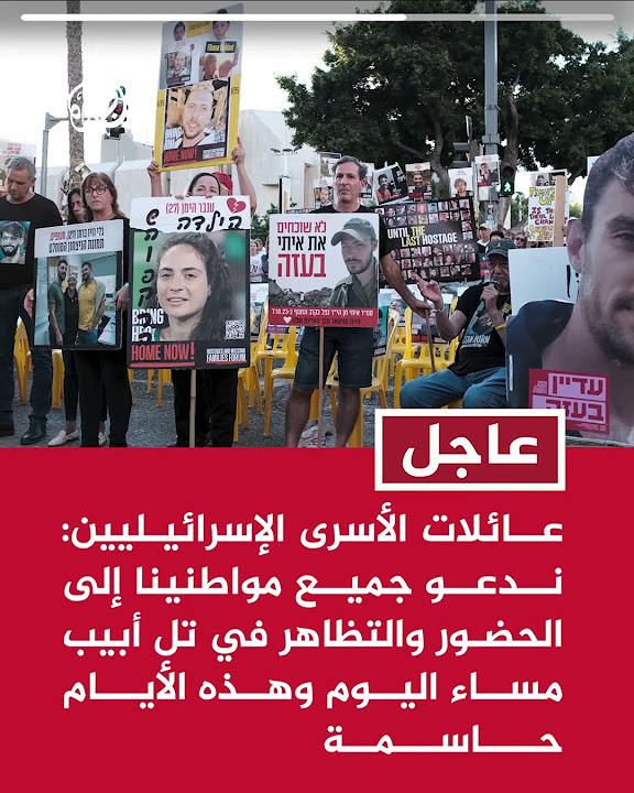   :            
 - نشر قبل 29 دقيقة