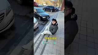 Хитрость не сработала 😮