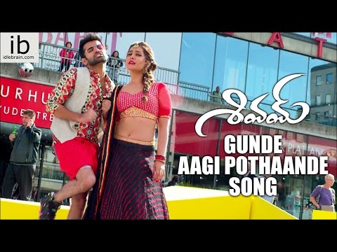 Rams Shivam Gunde Aagi Pothaande song   idlebraincom