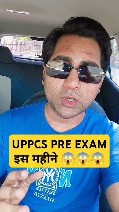 UPPCS Prelims Date 🌹😀 आरक्षित तिथि पर होगा exam #uppcs #uppsc #roaro #shorts