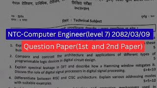 NTC Computer Engineer Question Paper 2082