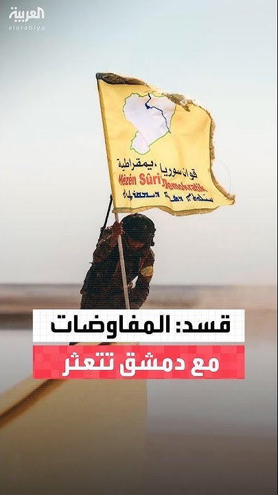               
 - نشر قبل 3 ساعة