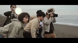 Dare to Stop Us (Tomerareru ka, oretachi o) theatrical trailer - Kazuya Shiraishi-directed movie