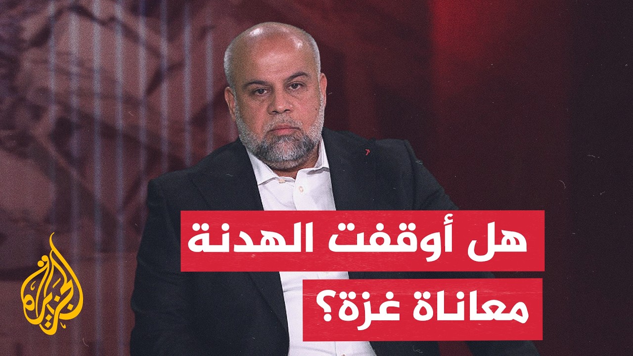 ����� ����� ����������� �� ��� ��� ��� ����� ����ѿ
 - نشر قبل 23 دقيقة