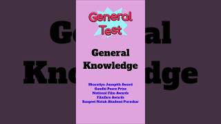 CUET | General Test | General Knowledge | Awards, Honours and Prizes | #cuet #cuetug #nta #2025
