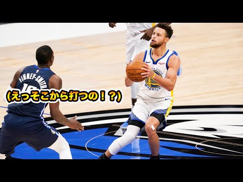 人間離れ 長距離３ポイントを決めまくって敵を絶望させる人たちww