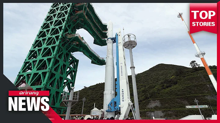 S. Korea reveals its first locally-developed space rocket 'Nuri'