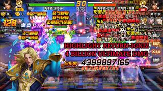 ☘ KOF98UMOL CN Highlight Return-Igniz 4 Billion Ultimate DMG (再临·伊格尼兹) - Nemuless❀