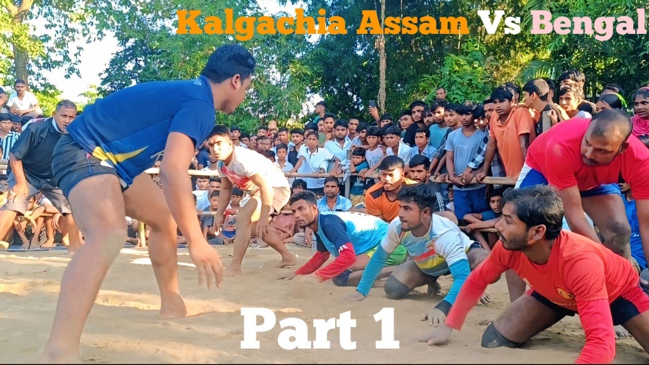 New Ha Du Du Khela 2025 | Kalgachia Assam Vs Bengal | Part 1 | SR Traveller Vlogs | Goto Khela 2025