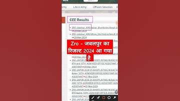 Army agniveer result 2024 gd | army agniveer result kaise dekhe| army result 2024 kaise check kare
