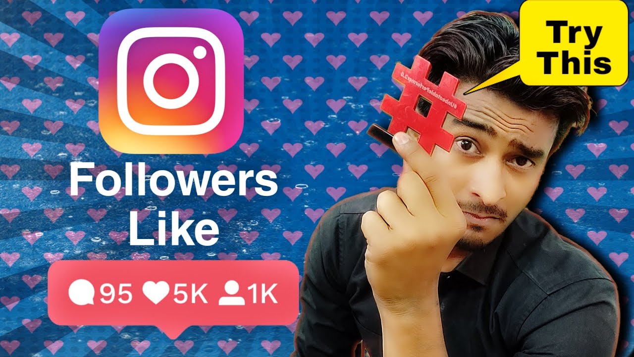 How to get instagram followers And Like 2019 New Trick - YouTube