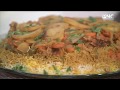 العزومة مع الشيف فاطمة أبو حاتي | طريقة عمل أرز بالدجاج في حلة واحدة