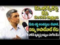 Jayaprakash Narayana about KCR after Election Result | Police System | Eagle Media Works