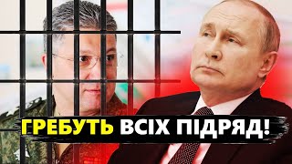 ГАЛЛЯМОВ: Повна ЖЕСТЬ у Кремлі! Путін віддав ШОКУЮЧИЙ НАКАЗ / Тепер УСІ в небезпеці
