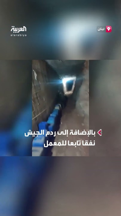       
 - نشر قبل 10 دقيقة