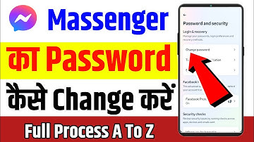 facebook messenger ka password kaise change kare !! how to change messenger password