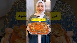 طريقة عمل الفتة المصرية بالخل والثوم فتة عيد الاضحى