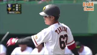 吉川に負けない！セカンドレギュラーは俺！田中俊太