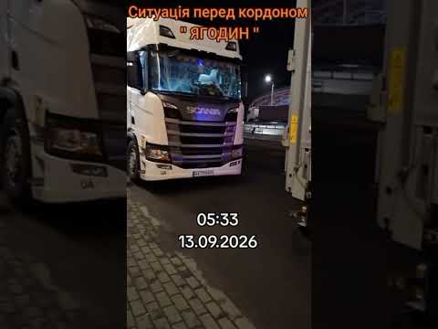😰росіяни атакували АЗС на кордоні з Польщею біля ПП «Ягодин»