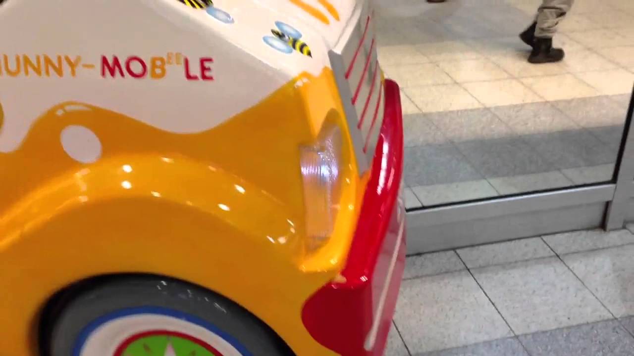 Funny Car for kids سيارة اطفال كبيرة YouTube