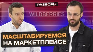 Бизнес модель которая преумножит деньги! / Как разбогатеть с заёмных денег?