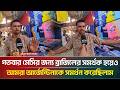 গতবার মেসির বিশ্বকাপ জয়ের জন্য ব্রাজিলের সমর্থক হয়েও আমরা আর্জেন্টিনাকে সমর্থন করেছিলাম | ATN Bangla
