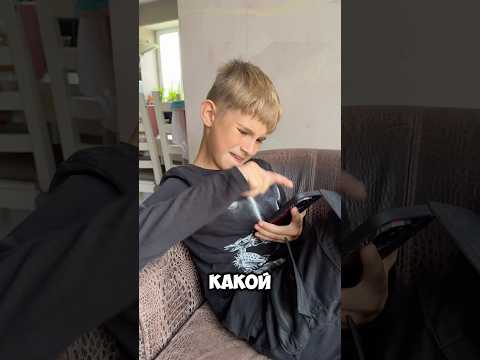 заблокировал дядю 🤪🪑#топ#рек#подпишись#стандофф2#спорт#таро#тренды#любовь#love#а4