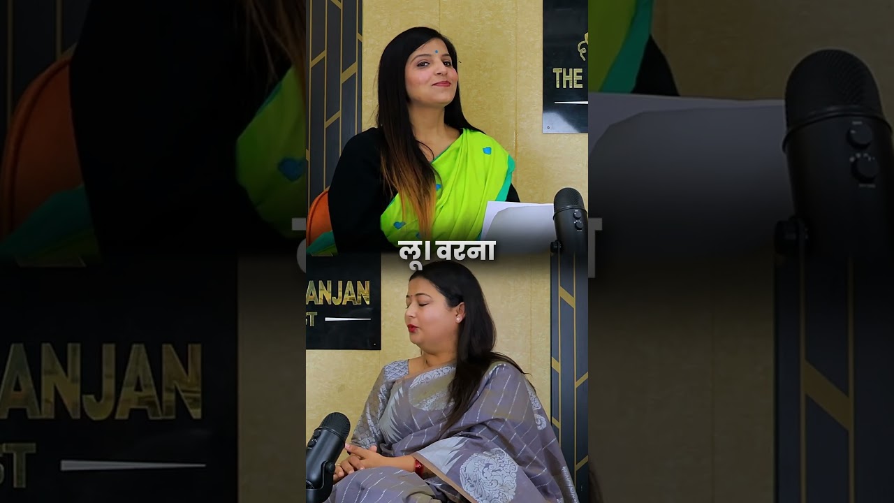 The Preeti Ranjan Podcast par Karishma Thakur share kar rahi hain apna perspective on Rahul Gandhi🔱🔥