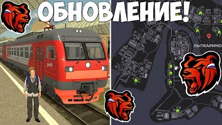 картинка: УРА‼️ОБНОВА НА БЛЕК РАША! НОВЫЙ ГОРОД, МАШИНЫ, КЕЙС НА BLACK RUSSIA!