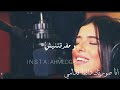 رومانسي انا