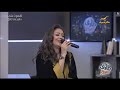 عهود تغني في طارق شو
