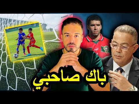 عندك الفلوس اتلعب معندكش متلعبش