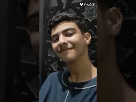 انا وأبن عمتي 