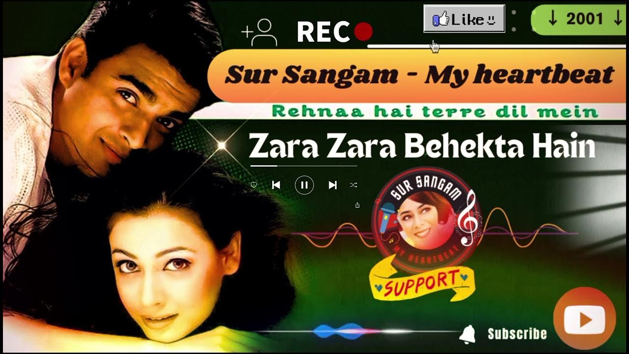 Rehna Hai Tere Dil Mein Ringtone Mp3 Zara Zara | Rehna Hai Tere Dil Mein | R. Madhavan |Cover Song | 2001