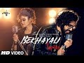 Bekhayali  (Reprise) | T-Series Acoustics |  Feat. Sachet Tandon , Parampara Thakur