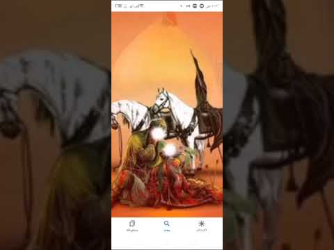 ماتهده ناري