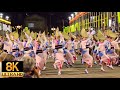 【天水連】天女舞う女踊りと宙飛ぶ男踊り 阿波踊り2022 - Awaodori in 8K