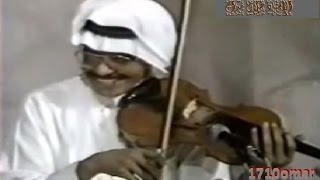 طلال مداح     بشويش عاتبني - اسمعها