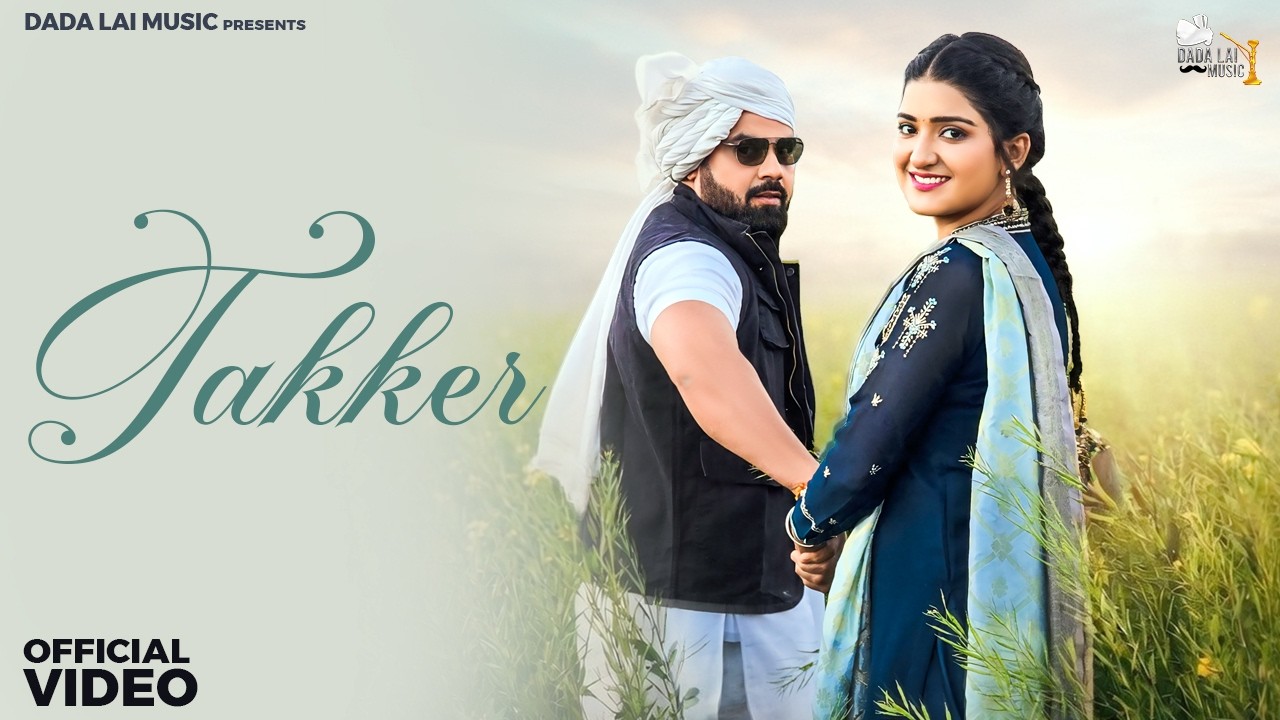Takker - Nikku Sheoran & Deepika Budhwar | Ashu Twinkle | New Haryanvi Song 2026