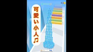 【カウントマスターズ:ランニング】広告ゲームをやってみた♪ screenshot 3