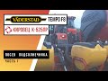 Кировец К-525Пр + Vaderstad Tempo F8. Часть первая