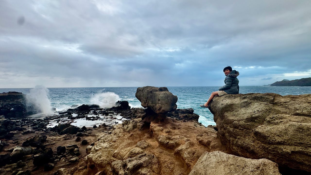 Nakalele Blowhole (Maui Trip 2025 Day 4b)
