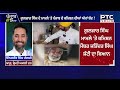 Gulzar Singh ਮਾਮਲੇ 'ਤੇ ਪੰਜਾਬ ਦਾ ਕਮਿਸ਼ਨ ਸੰਵੇਦਨਹੀਣ ! 'ਅਗਰ ਪਰਿਵਾਰ ਮੇਰੇ ਕੋਲ ਆਏਗਾ ਤਾਂ ਅਸੀਂ ਉਨ੍ਹਾਂ ...'