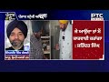 Gulzar Singh ਮਾਮਲੇ 'ਤੇ ਪੰਜਾਬ ਦਾ ਕਮਿਸ਼ਨ ਸੰਵੇਦਨਹੀਣ ! 'ਅਗਰ ਪਰਿਵਾਰ ਮੇਰੇ ਕੋਲ ਆਏਗਾ ਤਾਂ ਅਸੀਂ ਉਨ੍ਹਾਂ ...'