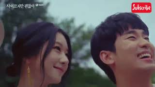 M/V 'Lighting Up Your World - By Janet Suhh' - (OST It's Okay to Not Be Okay)