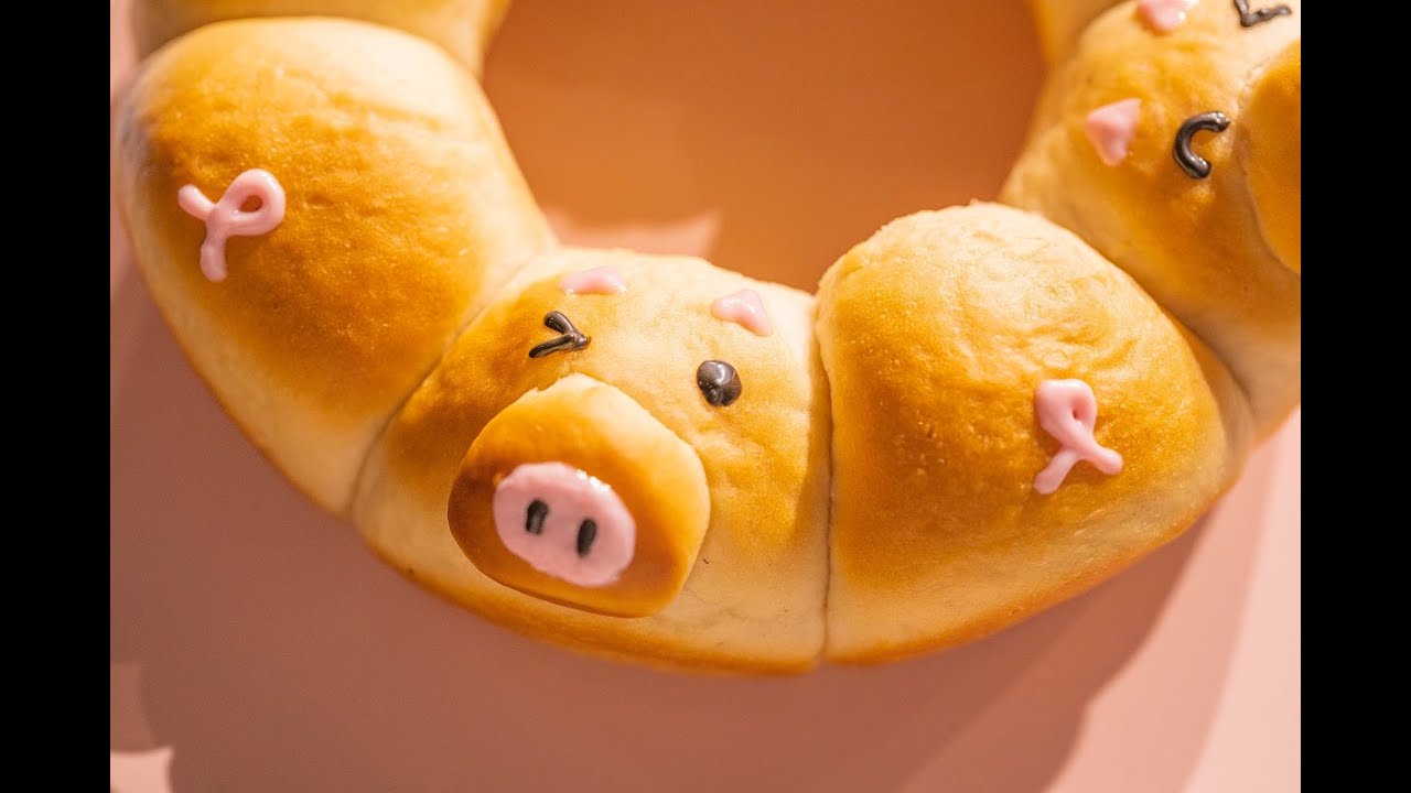 パンのレシピ】子ぶたのちぎりパン(TOMIZ-富澤商店) - YouTube