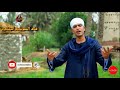 الصبر جميلكأنك لم تسمعها من قبل روعة علي الكمان mp3