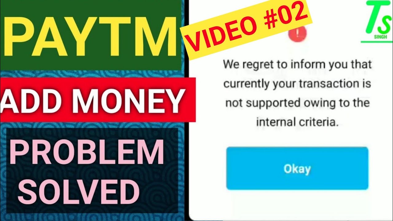 Paytm Add Money Problem 02 | Paytm Wallet me Paisa Add nahi ho raha h ...