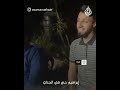 هنيئا لي شباب من غزة ينشدون لأنفسهم حال استشهادهم هنيئا لي شباب من غزة ينشدون لأنفسهم حال استشهادهم